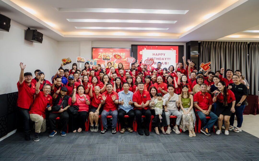 2024 End year Dinner